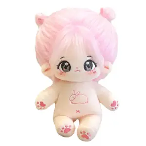 Милый плюшевый кукла Shani Cotton Doll высотой 20 см Handsome