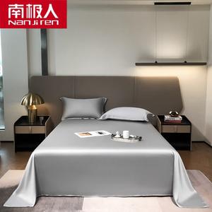 Antarctic Простыня на резинке 245х265 см из тенселя, цвет Coconut Gray