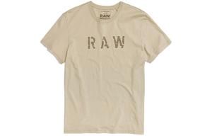 Футболка G Star RAW мужская umber G-STAR RAW, Umber