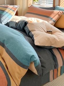 MIDO HOUSE Комплект постельного белья 4 предмета, 200x220 см, 100% хлопок, цвет Snooker