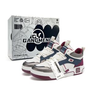 Нескользящие водонепроницаемые и дышащие высокие мужские кроссовки для скейтбординга Hong Kong Meng, Beige Burgundy Box