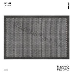 Saipos Ковер 200×300 см для гостиной/спальни New Nomadic Series, грязеотталкивающий, из высокогорной шерсти, с узором Kunlun Rock