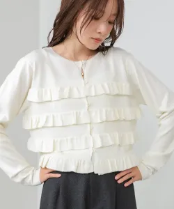 Вязаный кардиган с многоярусной оборкой и бюстье, которое можно носить двумя способами.