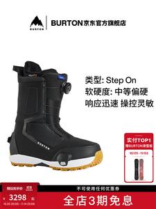 Burton Зимние мужские горнолыжные ботинки highshot step on 302951 3029510a02wd размер 43