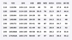 Детские вязаные спортивные брюки Moderate PUMA, черный floral tone 00390