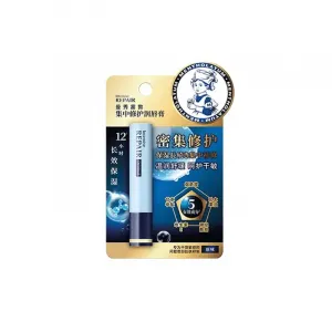 Бальзам для губ Unisex Mentholatum