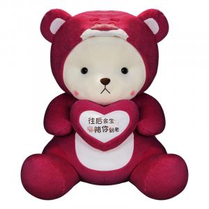 Плюшевый мишка Heart Teddy Bear Barbne, розовый