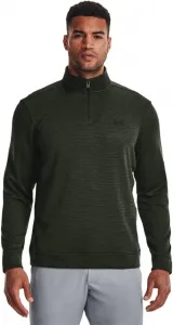 Толстовка Under Armour Storm Quarter Zip
