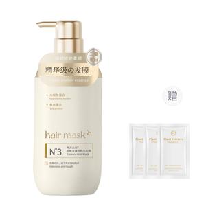 Маска для волос Unisex Korean grain