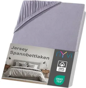 Простыня на резинке Джерси DreamScience 90x200 - 100x200 см, серая, для матрасов высотой до 22 см - Мягкая и эластичная, эластичная по всему периметру, не требует глажки NYVI