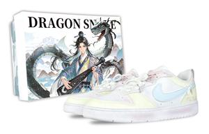 Детские скейтерские кроссовки Court Borough для младших школьников Nike, желтый/белый/розовый