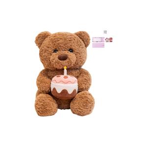 Плюшевый мишка Heartwarming Bear Dolls высотой 30см/40см AOLETU