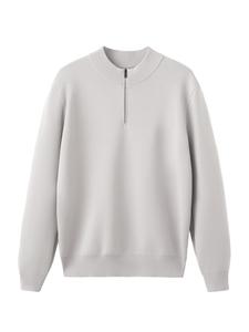 MANGO MAN Свитер 'Luxusp' в сером цвете