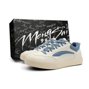 Mengsai Износостойкие, легкие, нескользящие, низкие кроссовки для скейтбординга, мужские, бежево-синие