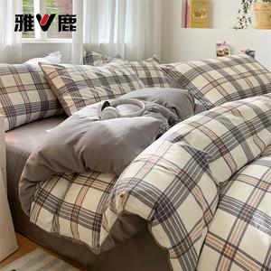 Yalu Пододеяльник 200х230 см из хлопка, цвет Rick + Zhonghui, мягкий и гипоаллергенный