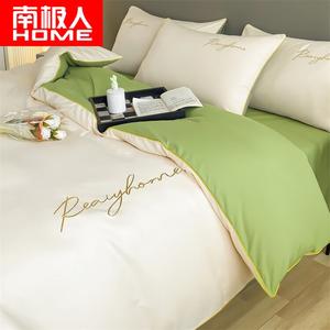 Antarctic Комплект постельного белья 4 предмета на кровать 1.5 м, пододеяльник 200x230 см, цвет кафу - молочно-белый + фруктово-зеленый