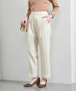 Фланелевые брюки зауженного кроя с двумя складками United Arrows, цвет Off White