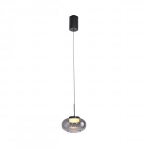 Светодиодный подвесной светильник, с регулировкой яркости, IP20 Schöner Wohnen, черный