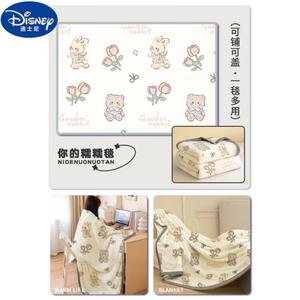 Disney Плед молочный велюр двусторонний Rose Bear Rabbit, 200x230 см, низкая осыпаемость