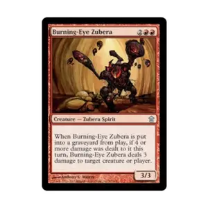 CCG Зубера Горящего Глаза (U), MTG - Saviors of Kamigawa