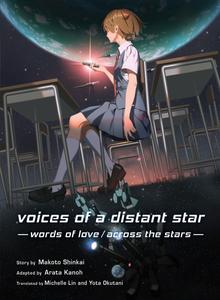 Новелла Voices of a Distant Star Novel