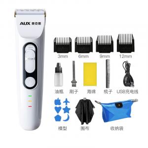 Электрическая машинка для стрижки волос для домашнего использования машинка для стрижки детей и малышей инструмент для самостоятельной стрижки волос x6 AUX, белый
