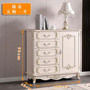 Yu Senyi Комод 80 см для спальни из массива дерева с резьбой, 5 ящиков и распашными дверцами, цвет слоновая кость с золотой отделкой, доставка и сборка включены