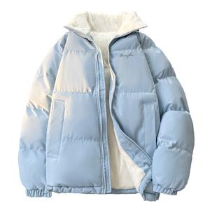 Пуховик Unisex Stand Collar утепленный стеганый WARRIOR, светло-синий