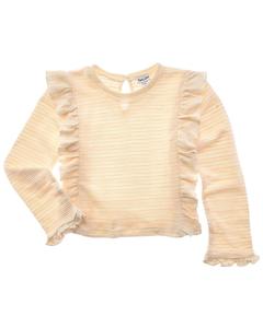 Великолепный трикотажный топ Sardina Splendid, белый