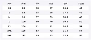 Футболка с коротким рукавом Li-Ning Fitness Series, белый