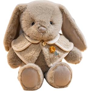 Плюшевая кукла Shawl Rabbit, высота 38см/50см Velvet Mill