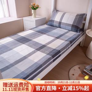 Boyang Простыня на резинке 120х200 см из чистого хлопка, цвет Braeg