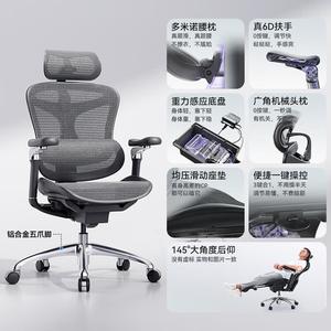 SIHOO эргономичное игровое кресло C100C300i с механической спинкой, модель C300, глянцевый black + 6D подлокотники [установка включена], высокая грузоподъемность, пятилапый дизайн, поворотное, с регулировкой высоты подлокотников