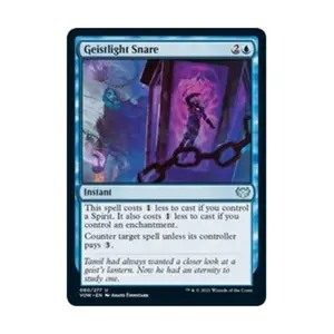 CCG Призрачная ловушка (U), MTG - Innistrad: Crimson Vow