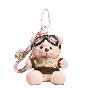 ZOCO Розовый медвежонок брелок для рюкзака плюшевая кукла подвеска высота 10см