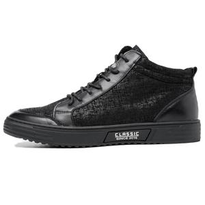 YEDANI Высокие кроссовки 3 см, мужские, черные