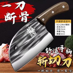 Plys Кухонный нож Dragon Spring, универсальный шеф-нож для рубки и нарезки, обновленная версия с круглым обухом, 15.7 см