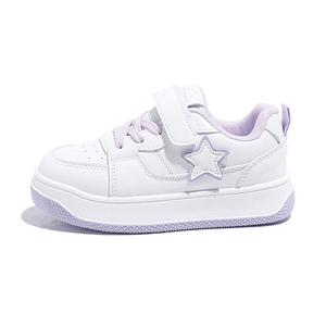 Нескользящие, легкие, амортизирующие, низкие детские кроссовки для скейтбординга Babaya, фиолетовый