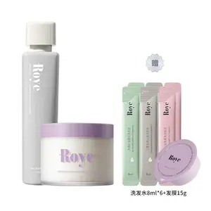 Roye Маленькая зеленая бутылочка шампунь очищение объем и пышность лечение перхоти восстановление контроль жира пот-пури