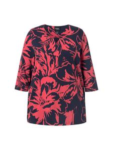 Футболка Ulla Popken