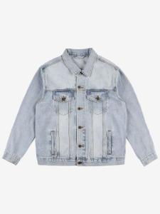 Куртка межсезонная Prosto Civil, синий