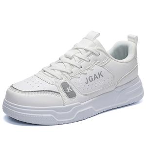 Легкие нескользящие и износостойкие мужские кроссовки low top для скейтбординга Prince McQueen, белый