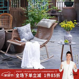 Кресло-качалка Purple Leaf из искусственного ротанга для дома и сада