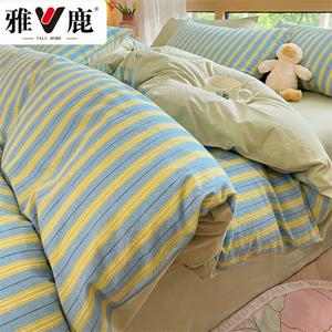 Yalu Пододеяльник 200х230 см из хлопка, цвет Yuyulanhuang, хлопок Синьцзян