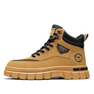 Короткие мужские ботинки Martin CAHHRRN, Yellow