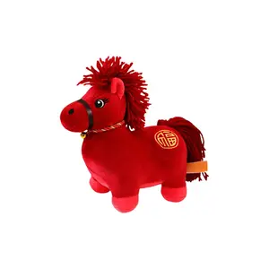 Куклы Chinoiserie Fortune Horse плюшевые куклы высота 22см/26см Bitter purchase