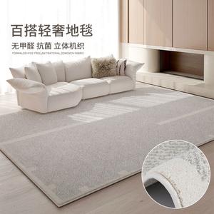 Budis Ковер 300х400 см из шерсти, машинное ткачество Wilton, для гостиной и спальни, утолщенный, для просторных помещений