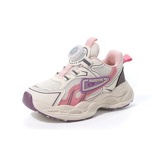 Детские кроссовки для бега с защитой от истирания, дышащие, противоскользящие, с защитой от ударов NEZHACHAOHAI, розовый