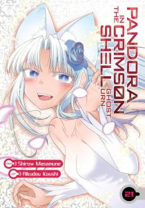 Pandora in the Crimson Shell: Ghost Urn Vol. 21 (Seven Seas)