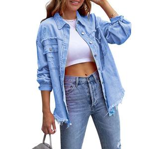 Женская рваная джинсовая куртка с бахромой на подоле и карманами Yesfashion, Sky Blue